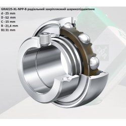 GRAE 25 NPPB підшипник INA-Германія 25х52х21,4 GRAE 25 NPPB підшипник INA-Германія 25х52х21,4