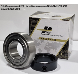 FH207 підшипник PEER - Китай (не змащуємий) 35х72х19 FH207 підшипник PEER - Китай (не змащуємий) 35х72х19