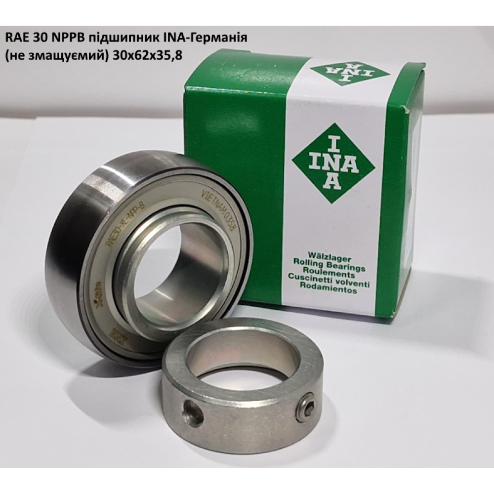 RAE 30 NPPB підшипник INA-Германія (не змащуємий) 30x62x35,8