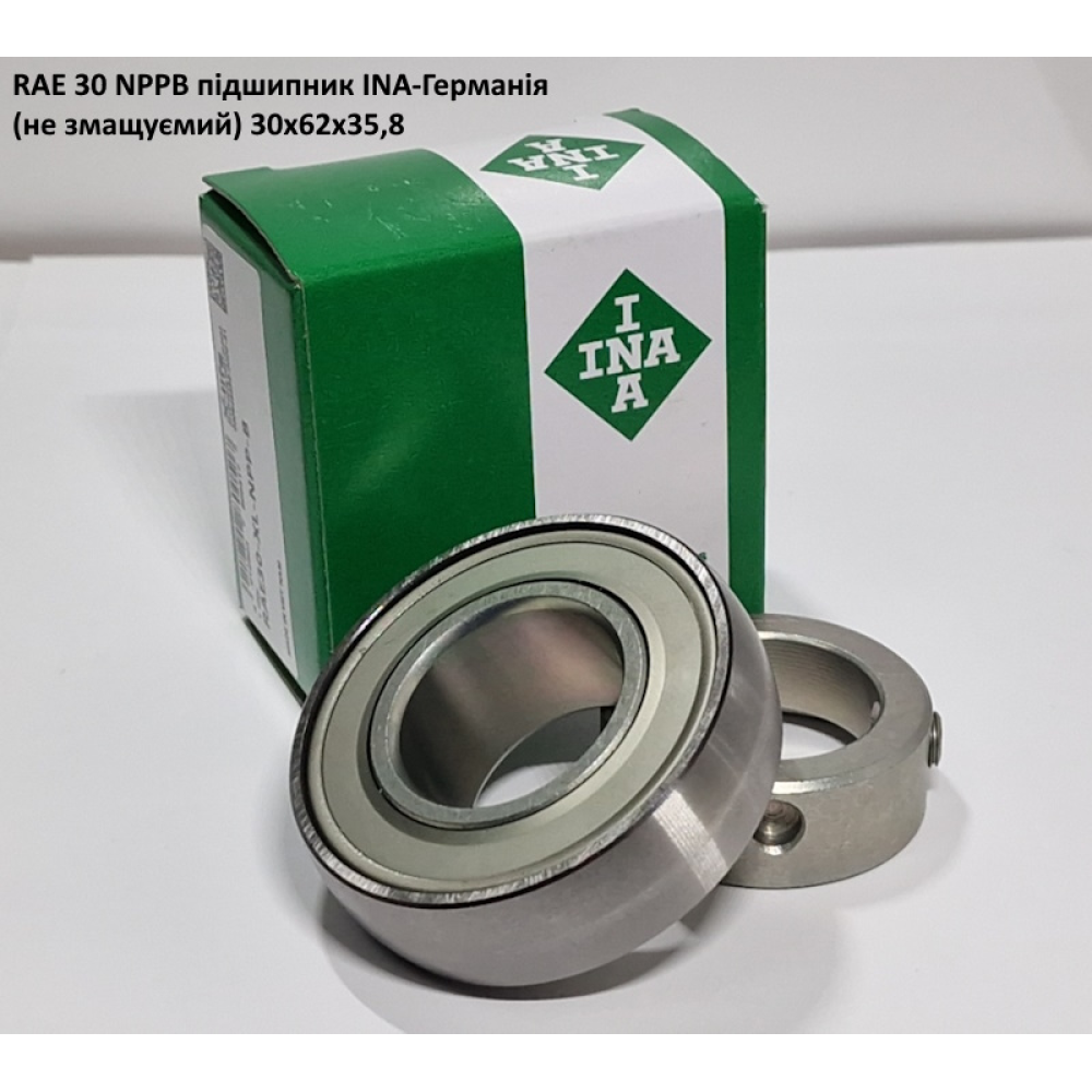 RAE 30 NPPB підшипник INA-Германія (не змащуємий) 30x62x35,8