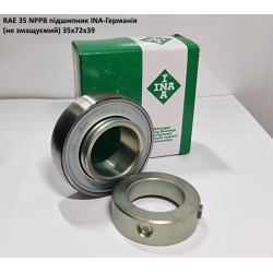 RAE 35 NPPB підшипник INA-Германія (не змащуємий) 35х72х39 RAE 35 NPPB підшипник INA-Германія (не змащуємий) 35х72х39