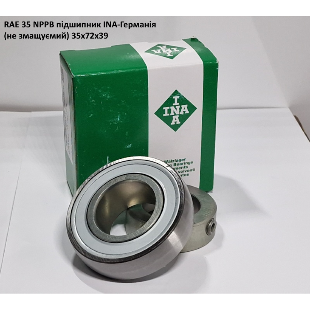 RAE 35 NPPB підшипник INA-Германія (не змащуємий) 35х72х39