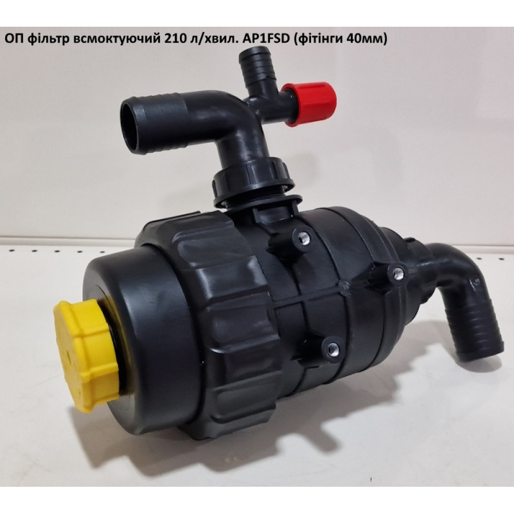 Сітка фільтра 108х200 мм #32 ARAG 3162002.030 (на великий фільтр)