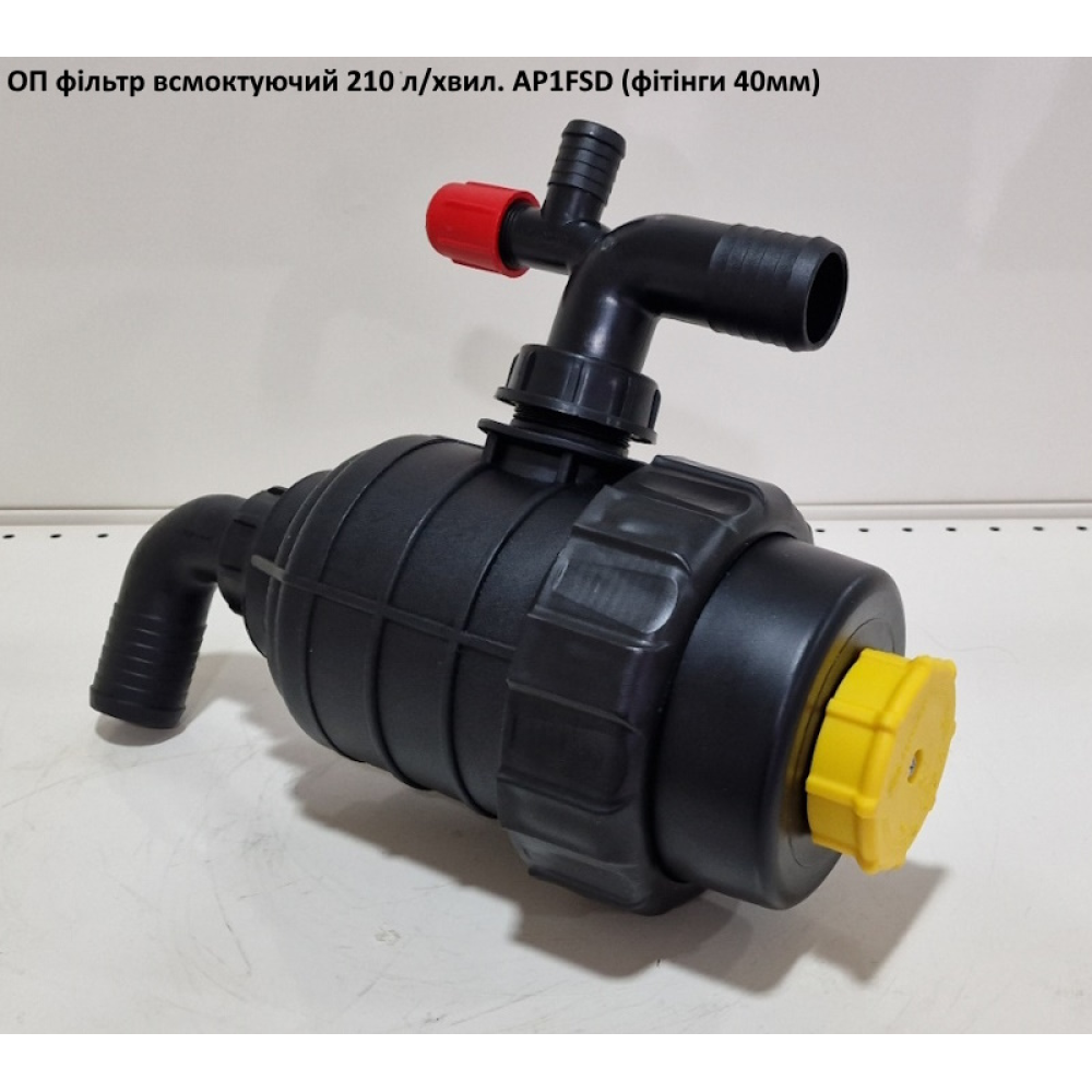 Сітка фільтра 108х200 мм #32 ARAG 3162002.030 (на великий фільтр)