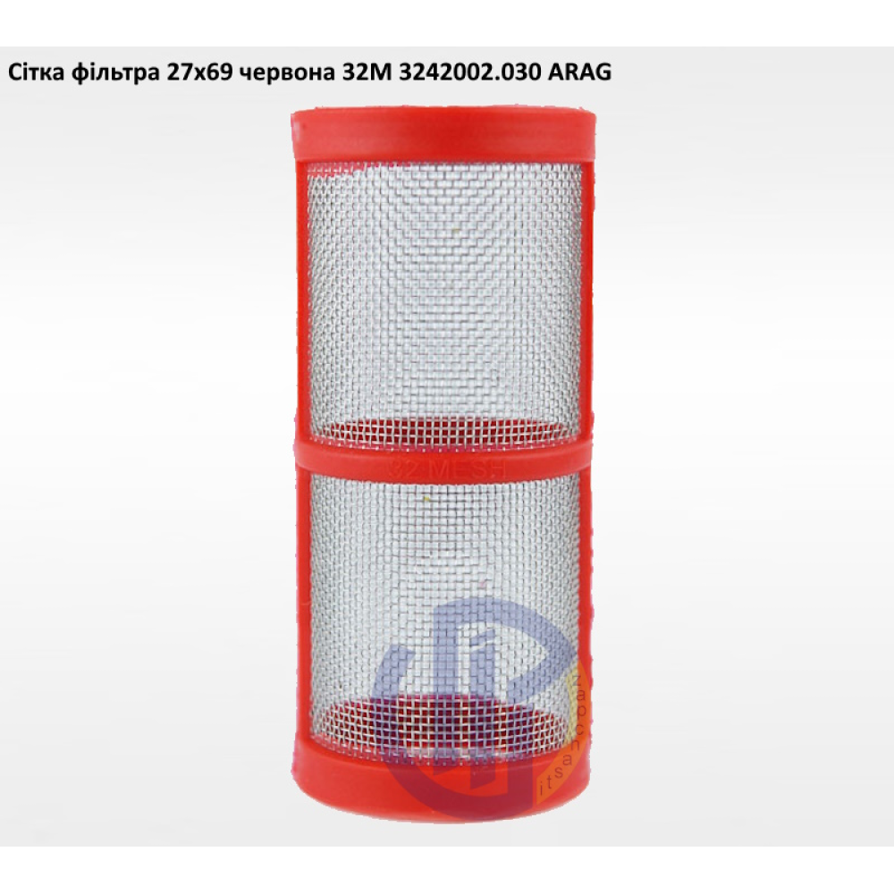 Сітка фільтра 27х69 #32M ARAG 3242002.030 (на лінійний фільтр)