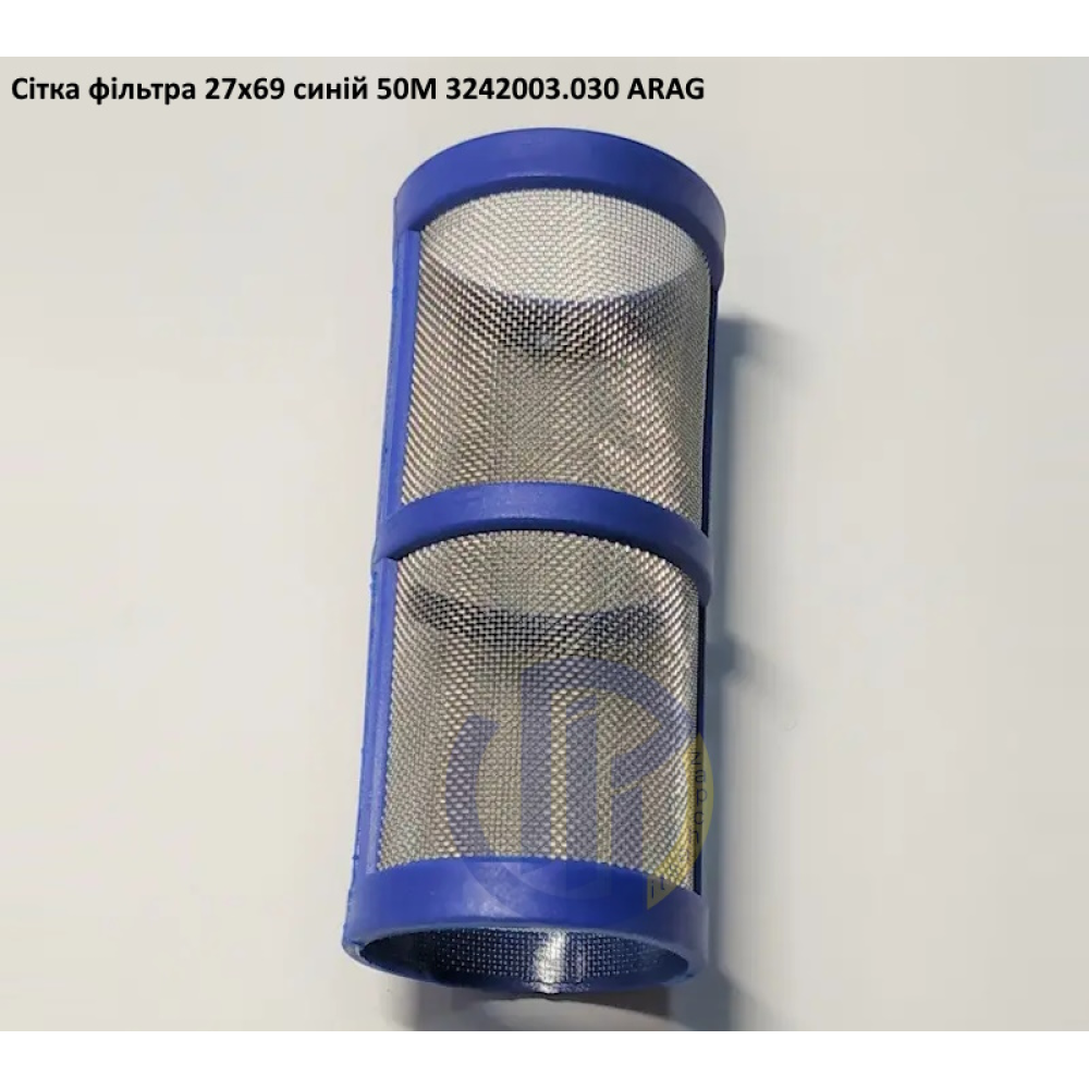 Сітка фільтра 27х69 #50M ARAG 3242003.030 (на лінійний фільтр)