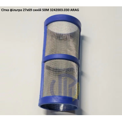 Сітка фільтра 27х69 #50M ARAG 3242003.030 (на лінійний фільтр) Сітка фільтра 27х69 #50M ARAG 3242003.030 (на лінійний фільтр)