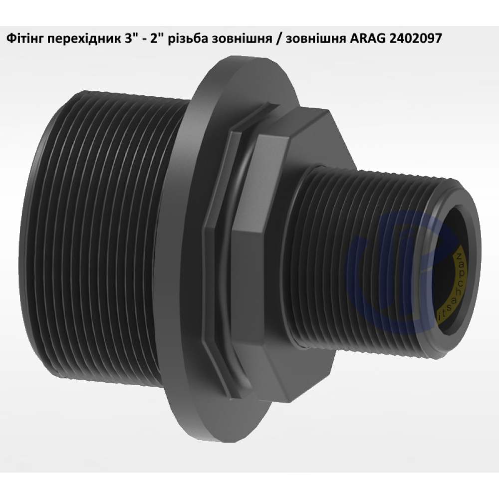 2" перехідник з 3" на 2" (різьба зовнішня) 2402097