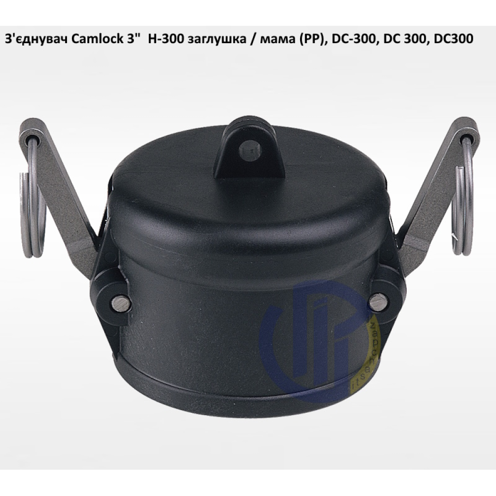 3" з'єднувач Camlock 3" H-300 мама заглушка