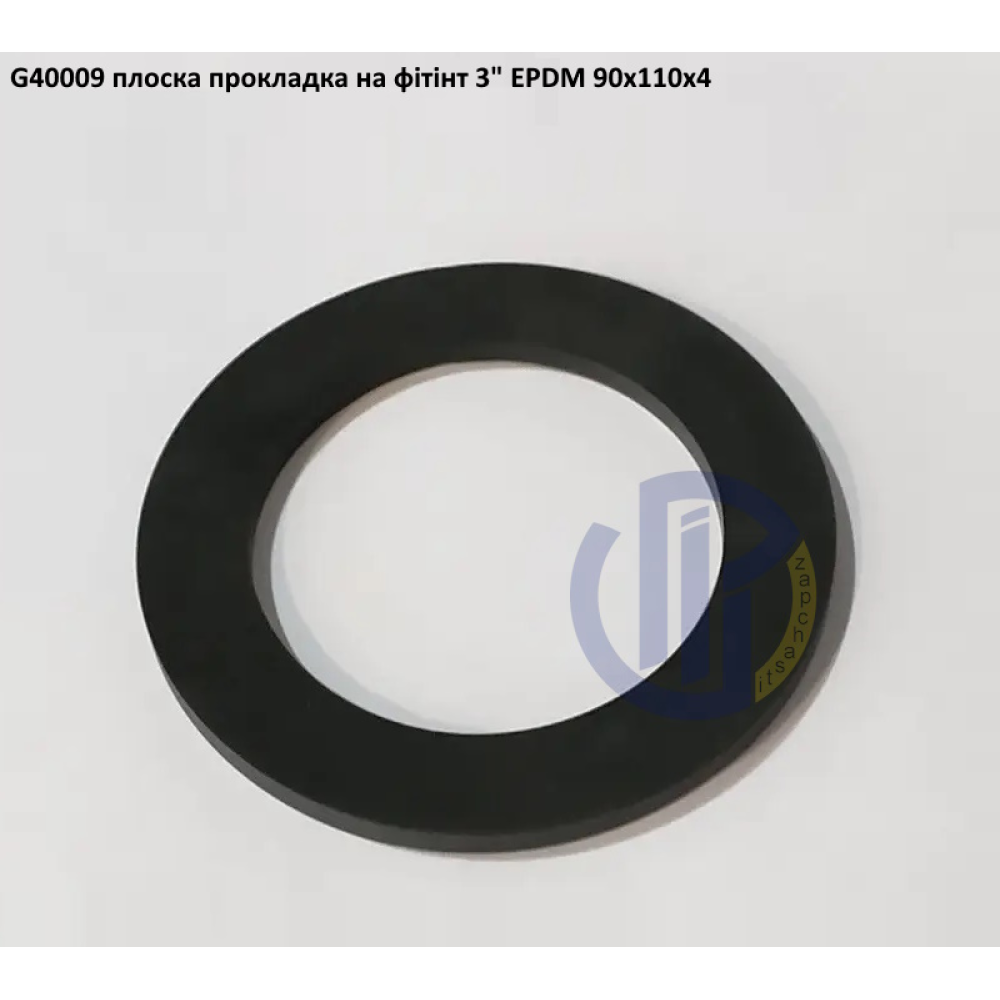 3" ущільнення плоске G40009 90х110х4