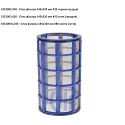 Сітка фільтра 145х320 мм #50 (синя) 3352003.030 ARAG Сітка фільтра 145х320 мм #50 (синя) 3352003.030 ARAG