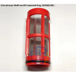 Сітка фільтра 38х89 мм #32 ARAG 3222002.030 (на лінійний фільтр) Сітка фільтра 38х89 мм #32 ARAG 3222002.030 (на лінійний фільтр)