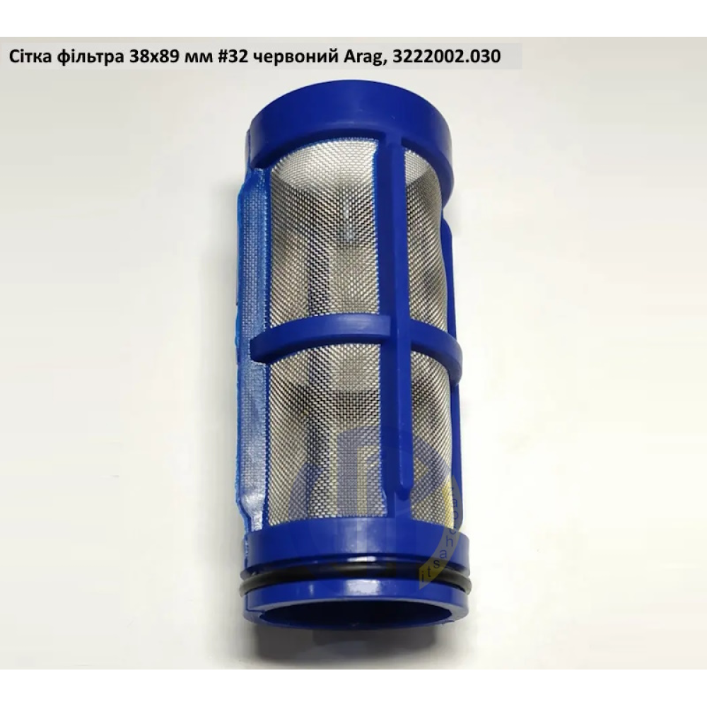 Сітка фільтра 38х89 мм #50 ARAG 3222003.030 (на лінійний фільтр)