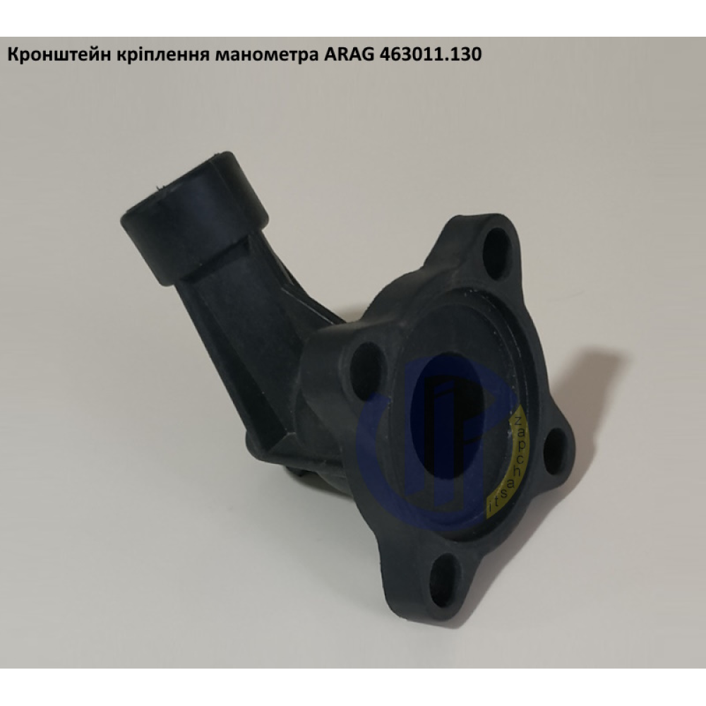 Кронштейн кріплення манометр ARAG, 463011.130