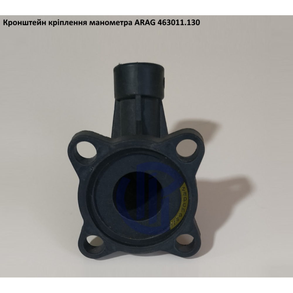 Кронштейн кріплення манометр ARAG, 463011.130