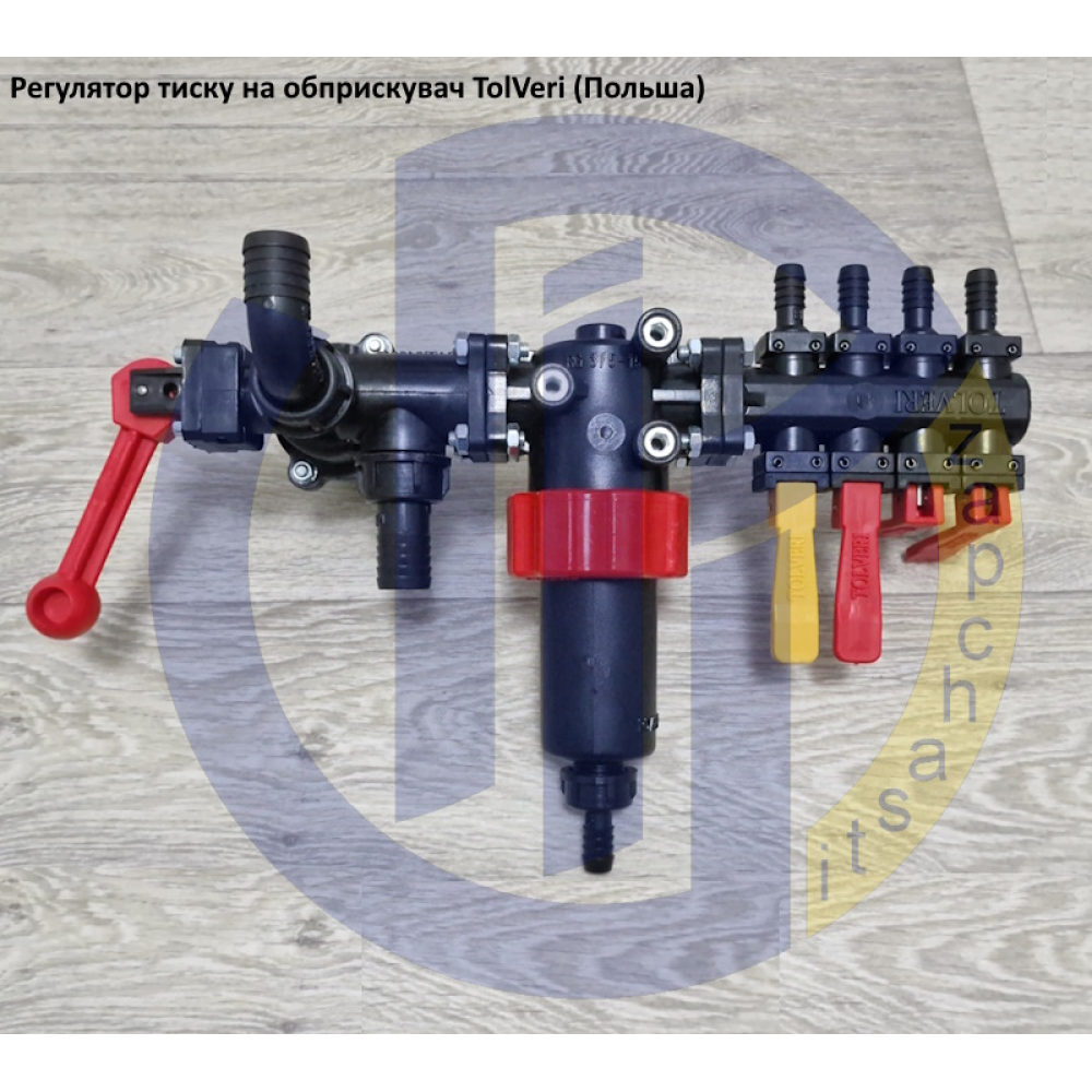   TolVeri регулятор тиску 4-х секційний GRAN 3