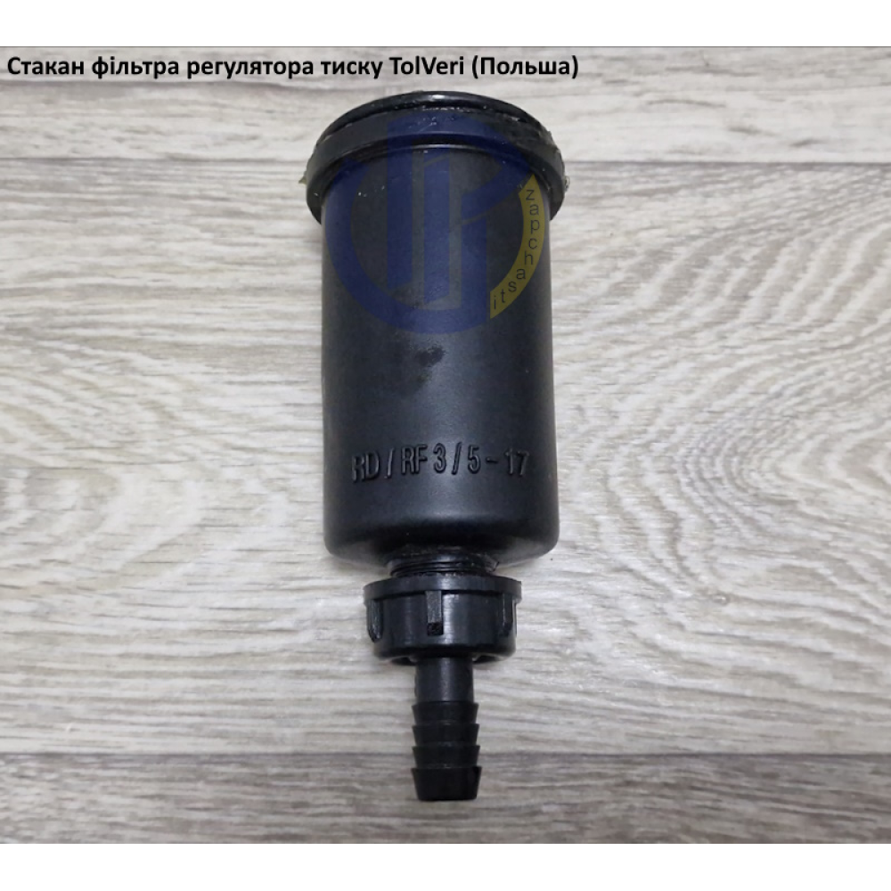 TolVeri кільце стакана фільтра 54х4,0мм