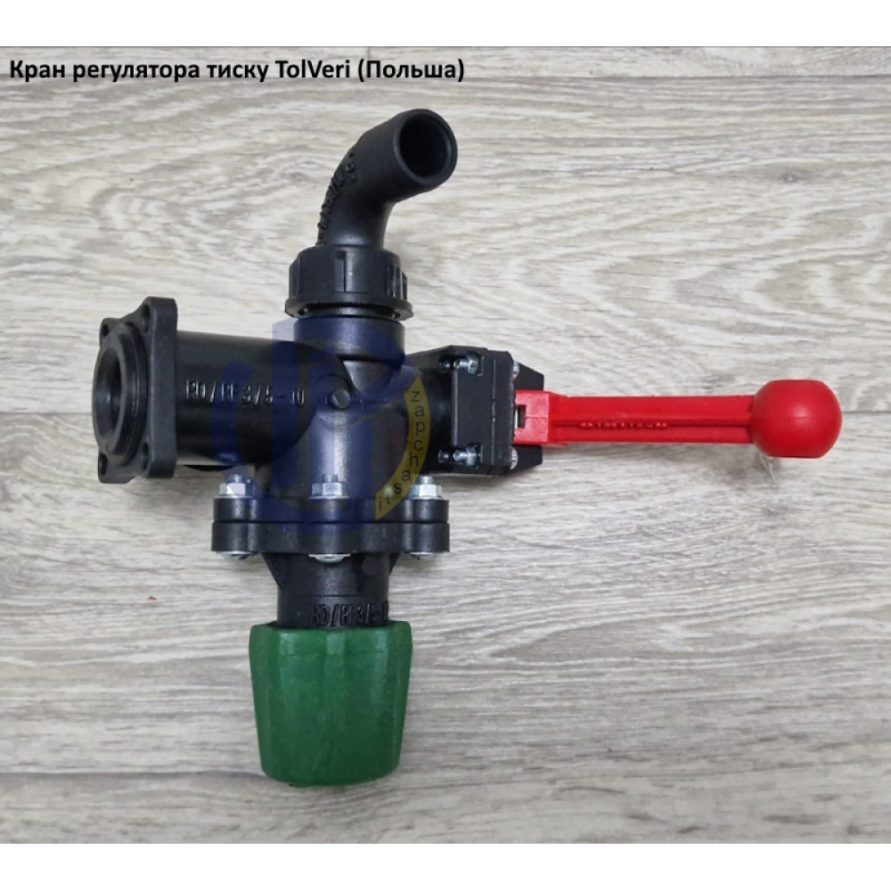 TolVeri кран регулятор тиску RF-3/5-10