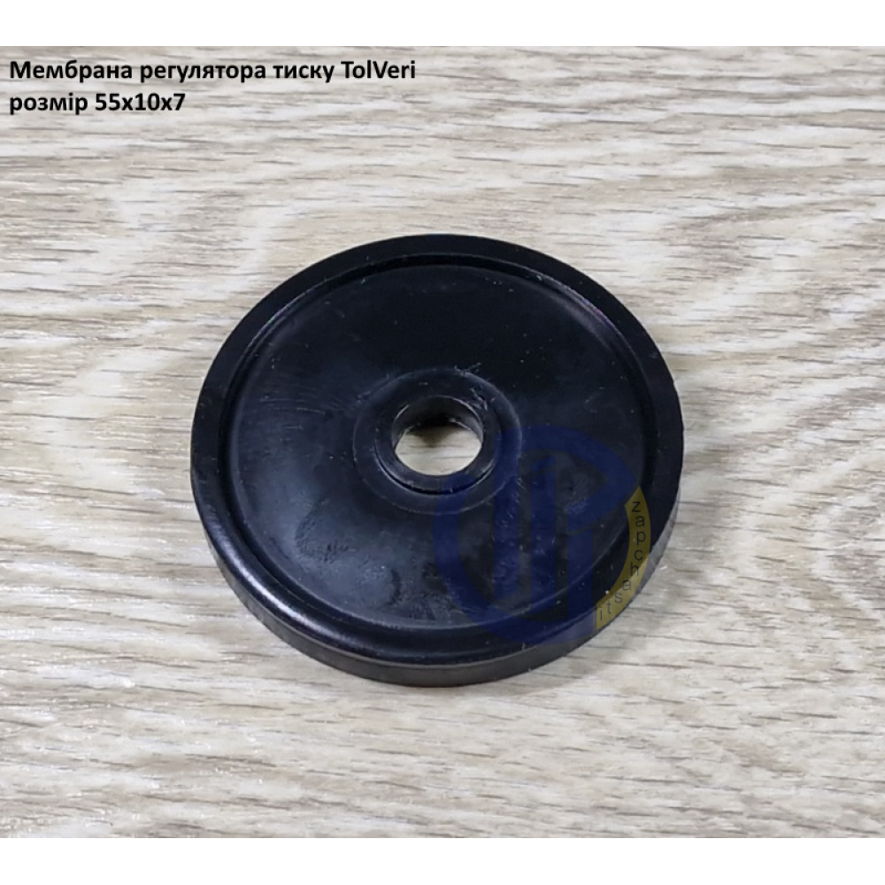TolVeri мембрана клапана регулятора тиску