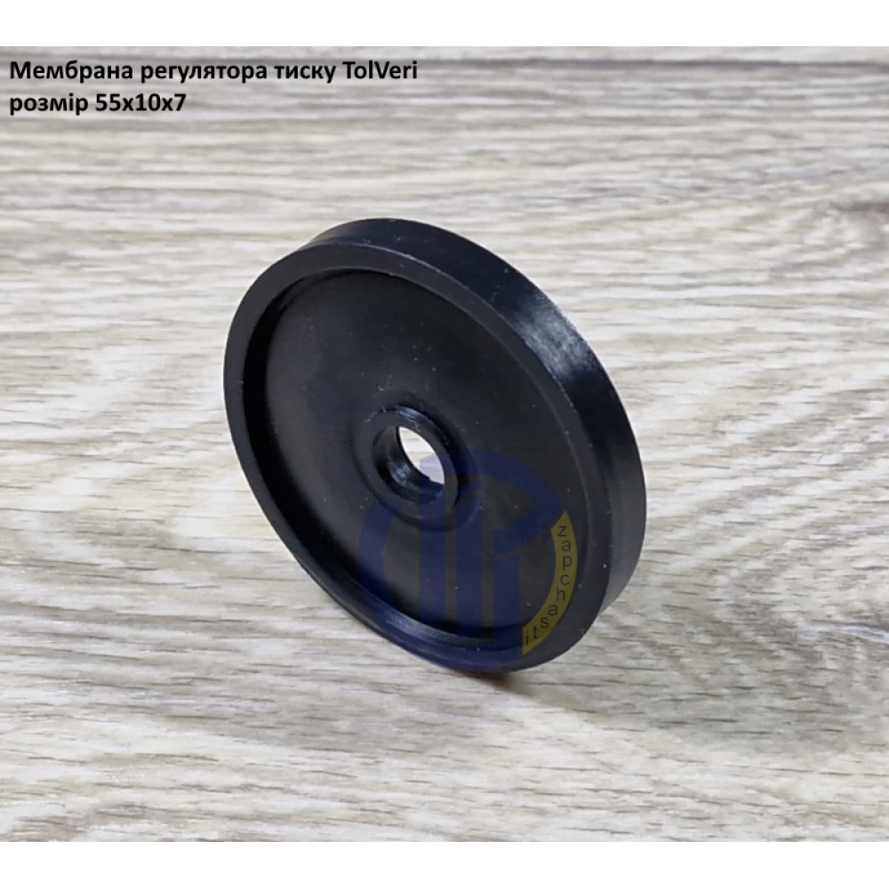 TolVeri мембрана клапана регулятора тиску