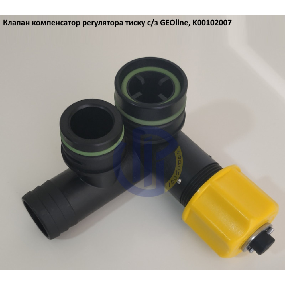 VGM2 клапан компенсатора регулятора тиску GEOline K00102007