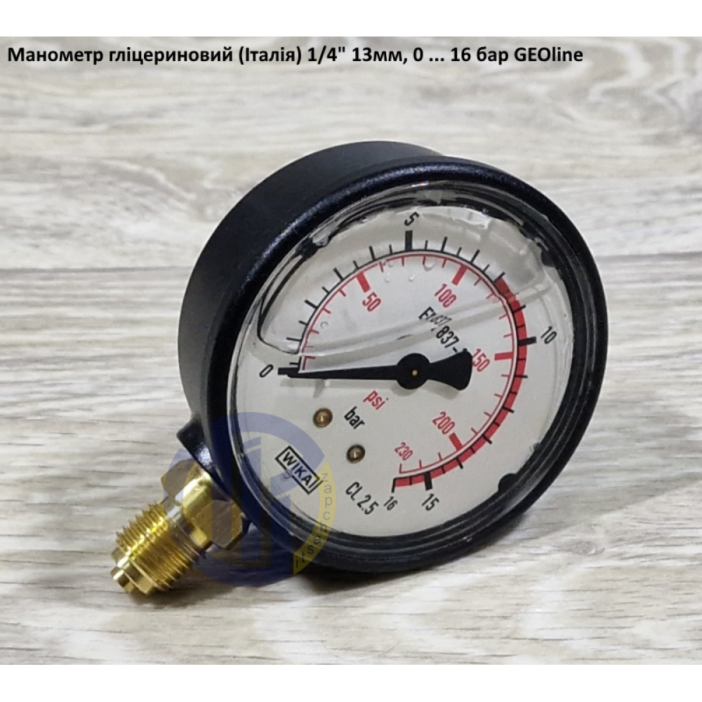 Манометра гліцеріновий GEOline 8302053 (63мм 1/4)