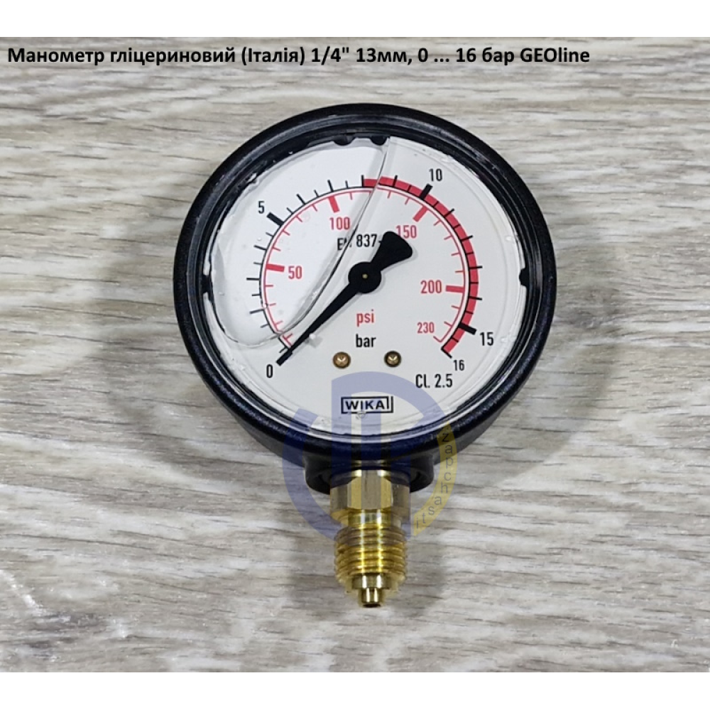 Манометра гліцеріновий GEOline 8302053 (63мм 1/4)