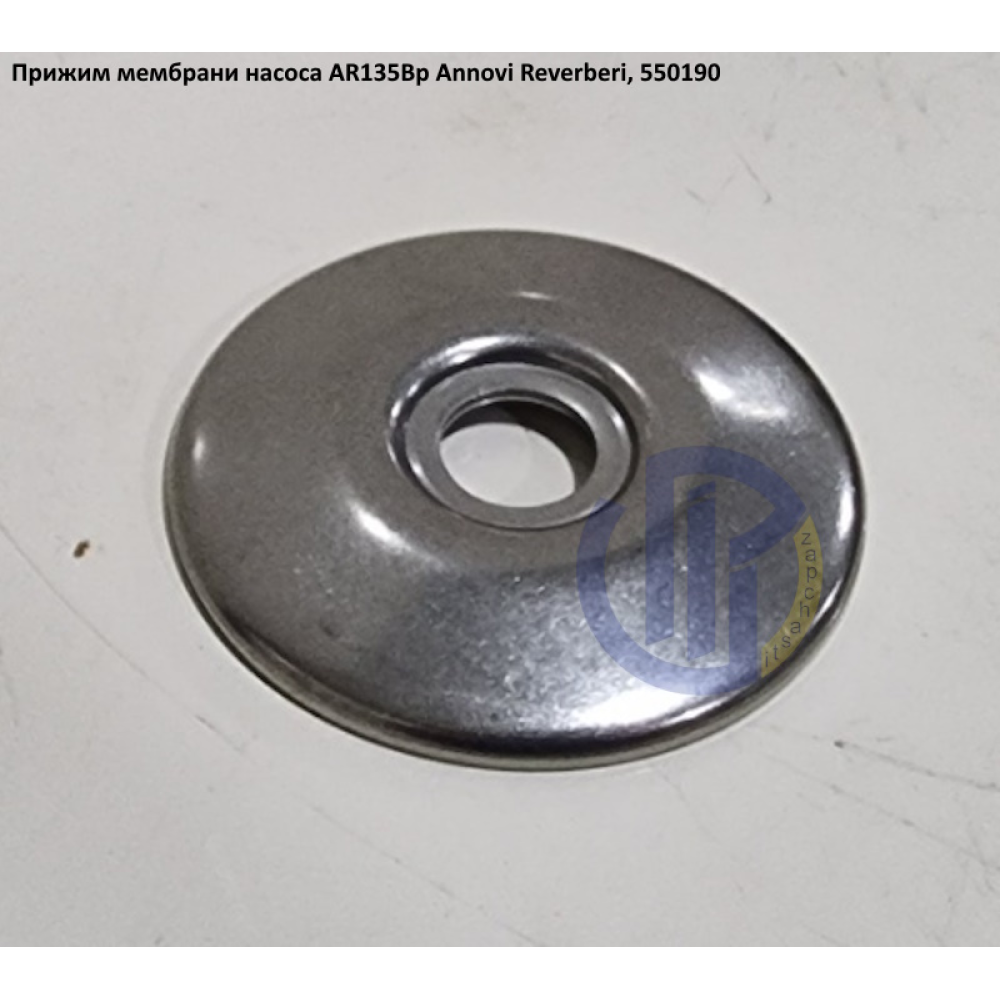 AR135 прижим мебрани Annovi Reverberi 580370