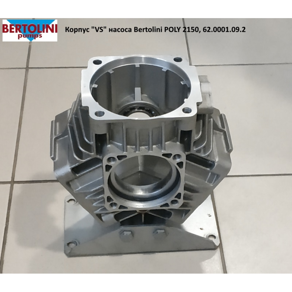 Poly 2136 корпус насоса Bertolini 62.0001.09.2