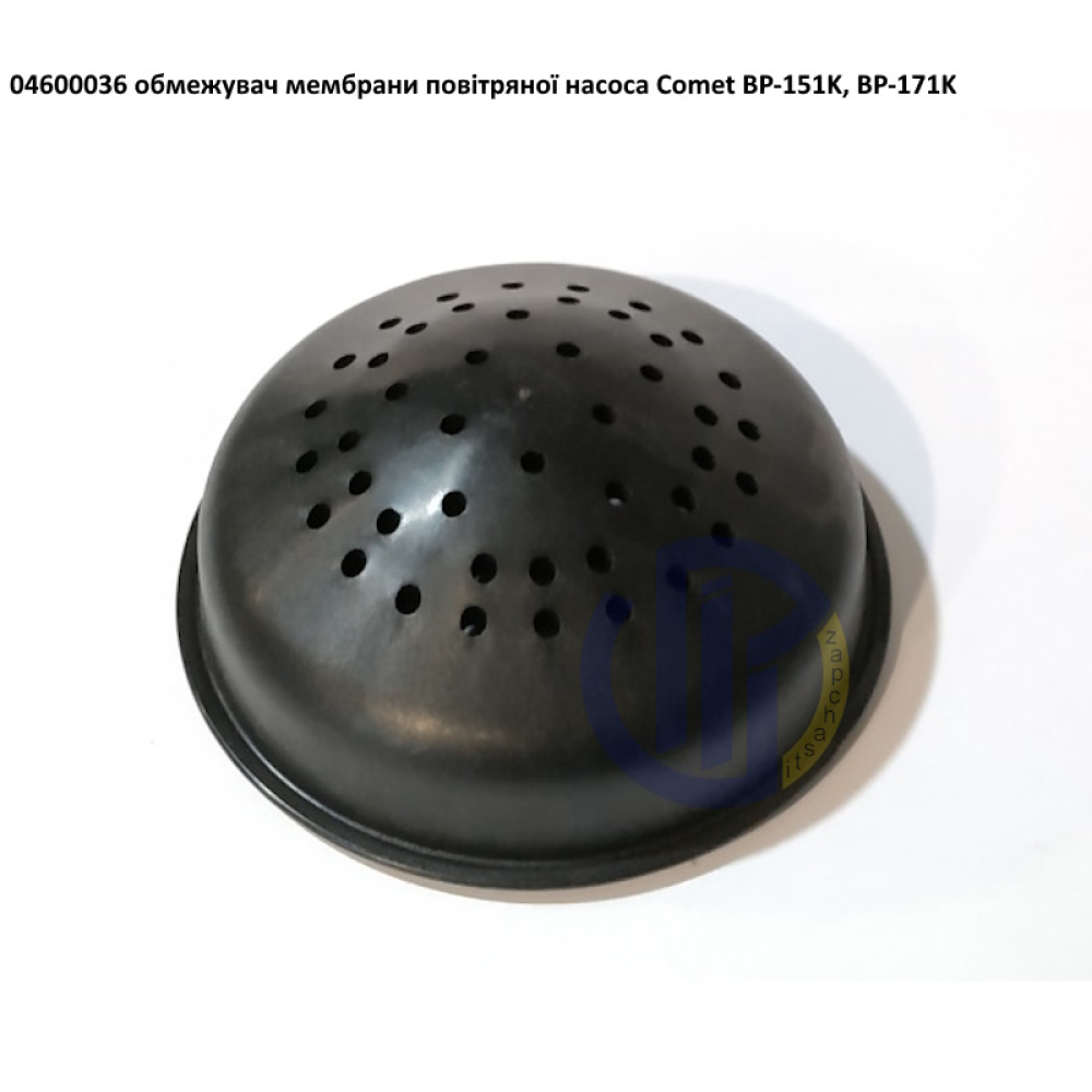 BP151K суппорт діафрагмі Comet BP171K, BP205K, BP235K, BP280K 0460 0036