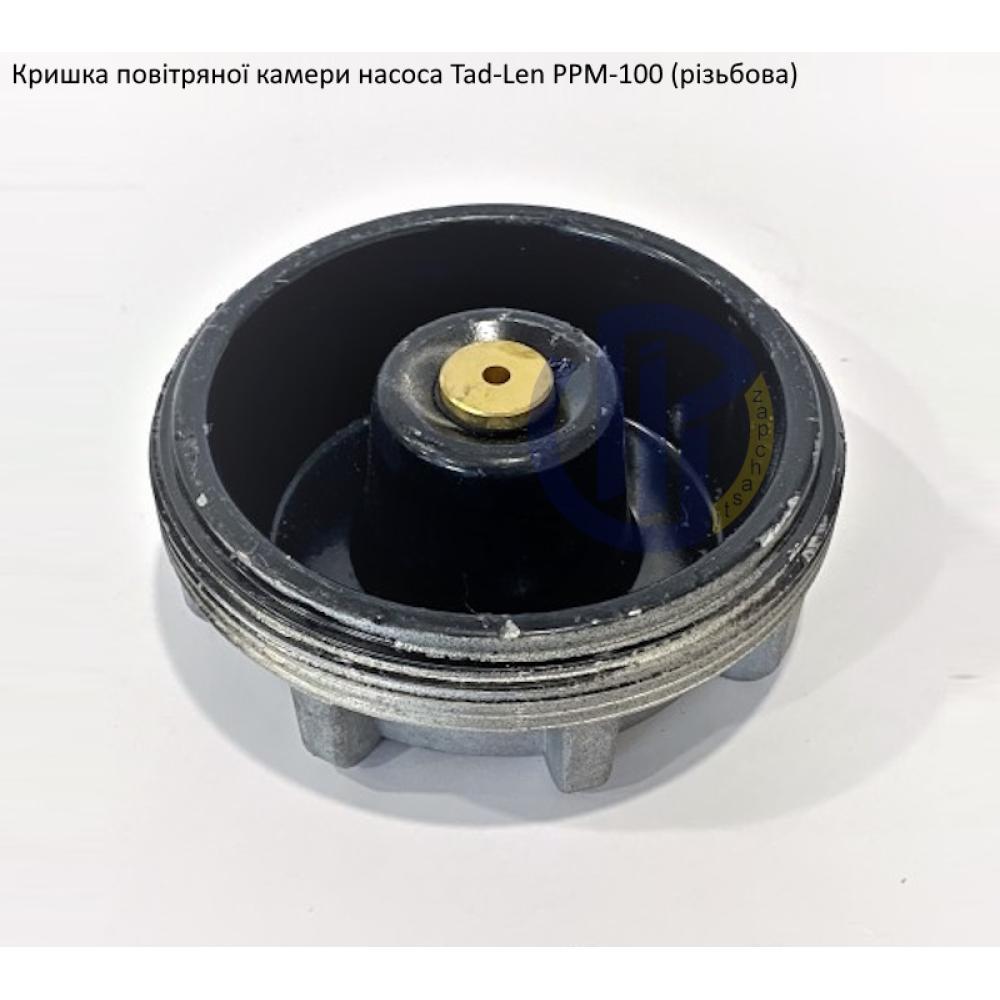 Кришка повітряної камери насоса Tad-Len PPM-100