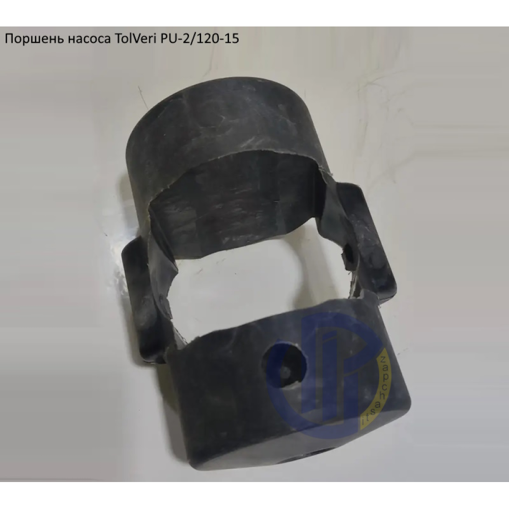 Поршень насоса TolVeri PU-2/120-15