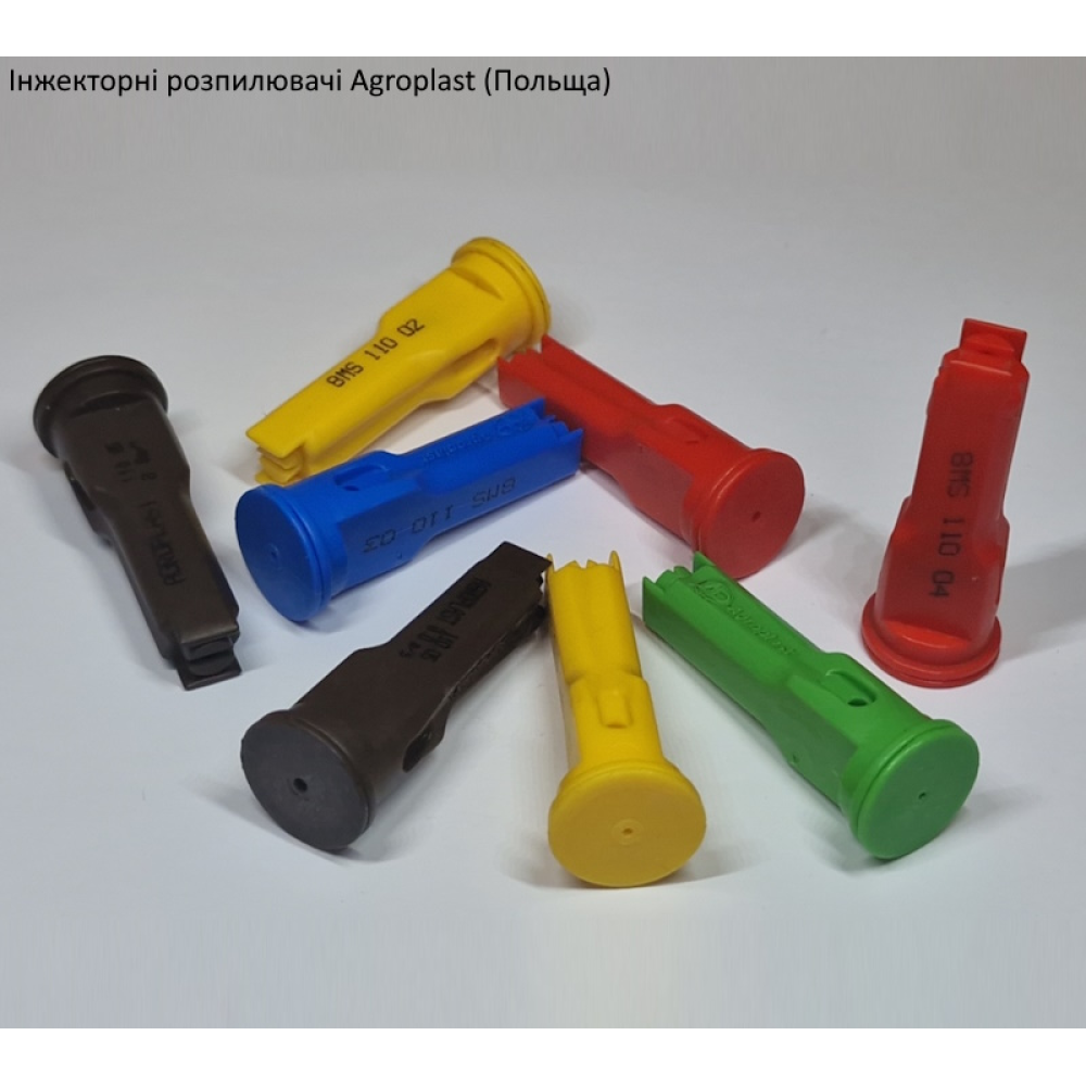 Інжекторний розпилювач AP0151108MS вилив 70-100 л/га Agroplast (велика крапля)