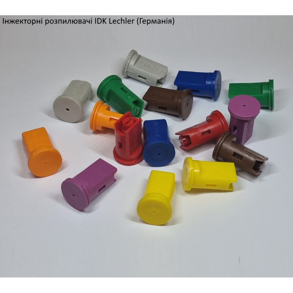  Розпилювач інжекторний IDK середня капля Lechler (Німеччина)