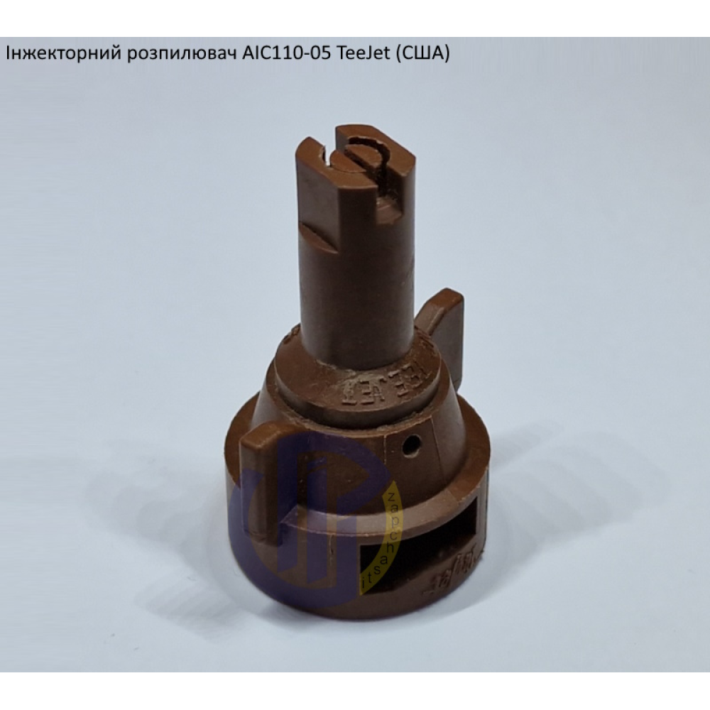 Розпилювач інжекторний AIC110-05 TeeJet (США) - - велика капля