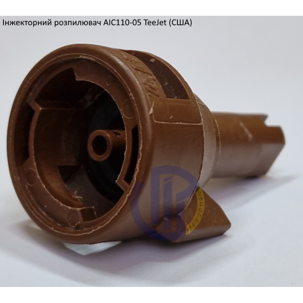 Розпилювач інжекторний AIC110-05 TeeJet (США) - - велика капля