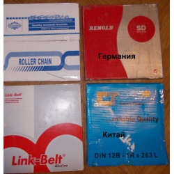 Ланцюг Prosem FE-605109 аналог 06B-1 SD L=533,4