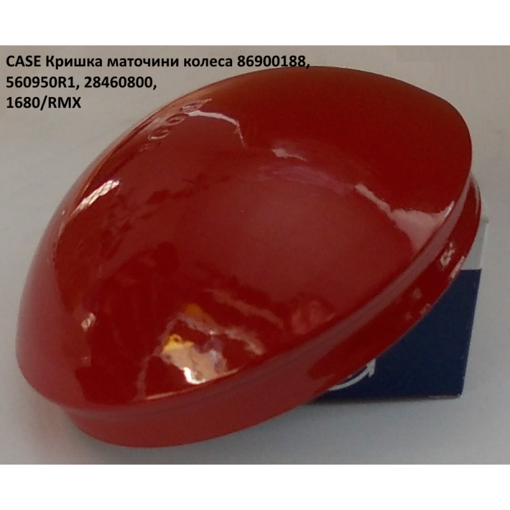 Кришка маточина колеса 560950R1
