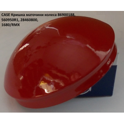 Кришка маточина колеса 560950R1