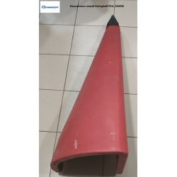 Наконечник лівий Geringhoff PCA, 504207