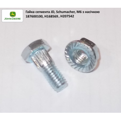Болт кріплення сегмента John Deere М6х16