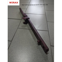 Замок зварної косарки Z-169 8245-036-020-290