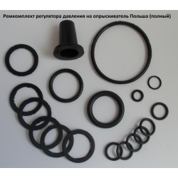 Ремкомплект регулятора тиску Польща з/з