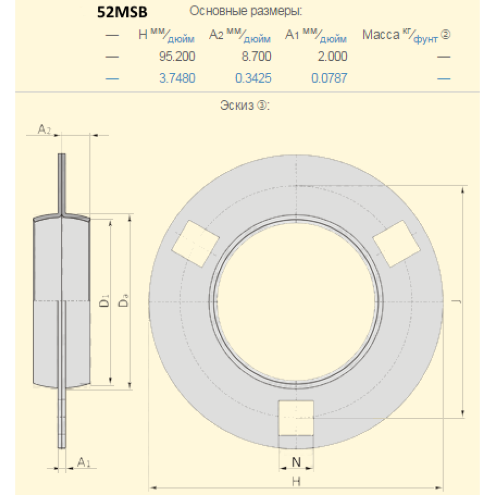 AE26118 корпус підшипника John Deere 52MSA, PF52  SKF