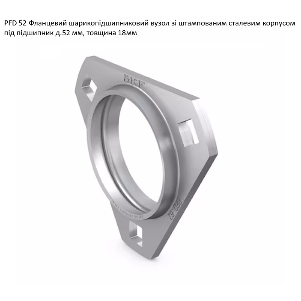 1994833C1 корпус подшипника CASE аналог PFD52 SKF