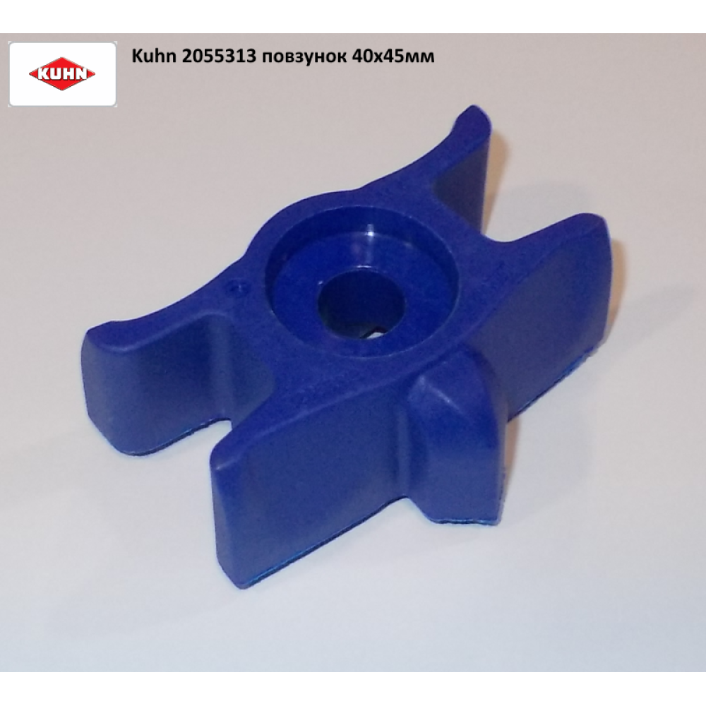 Регулятор Kuhn Axis 2055313