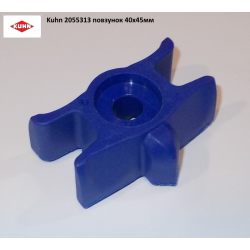 Регулятор Kuhn Axis 2055313
