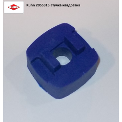 Втулка Kuhn Axis 2055315