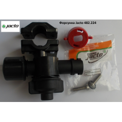 Форсунка корпус Jacto, 482.224