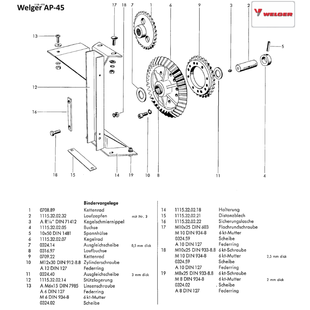 Шестерня коническая Z-37 Welger, 1115.32.02.07